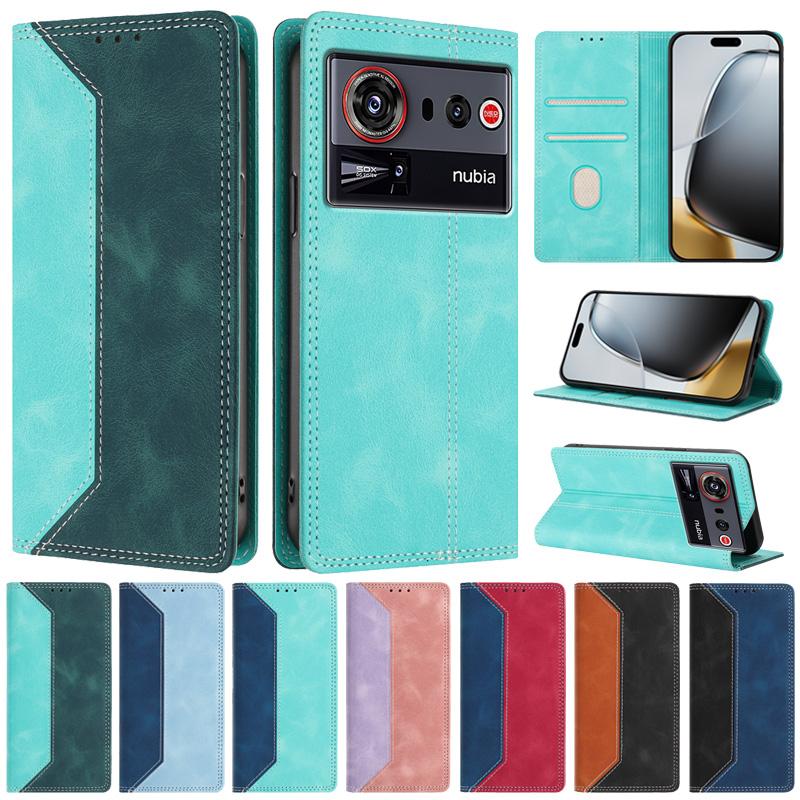 Для ZTE Nubia Z80 Ultra Чехол Магнитный Чехол-книжка для Coque Nubia Z80 Ultra NX741J Чехол для телефона Модный Цветной Блок Кожаный Fundas