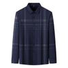 Autumn New Men's Long-sleeved Plaid Shirt, Middle-aged Shirt, Fashionable Father's Elastic Top Inch Shirt
