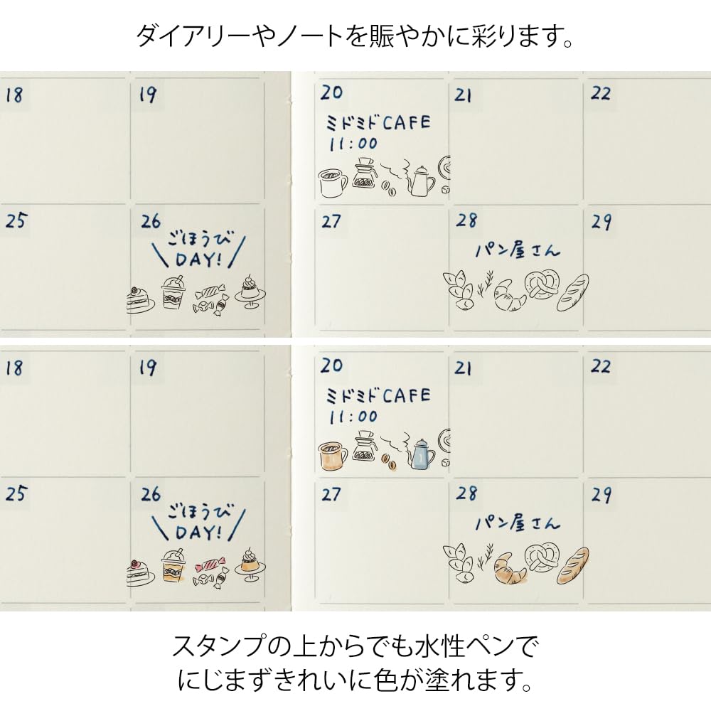Midori Stamp Roller Cafe Pattern 35626006