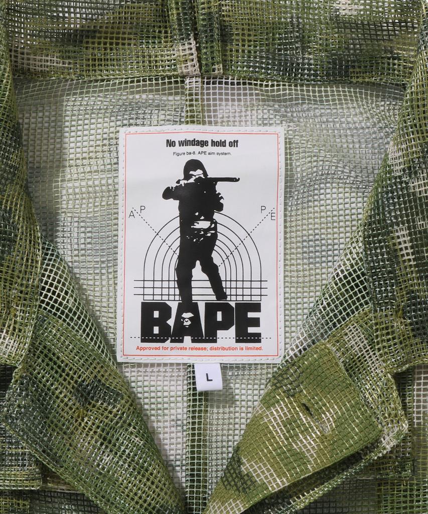 Bape Куртка-рубашка с капюшоном и камуфляжной расцветкой Multi Pixel (M) зеленый