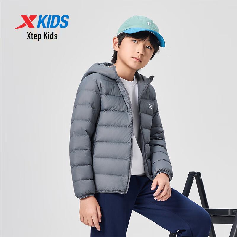 XTEP Kids Lightweight Duck Down Insulated Windbreaker Jacket