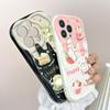 Cute Cartoon Pattern Cream Texture Casing Wavy Edge Soft Silicone Cover Phone Case for Huawei Honor Infinix Tecno iPhone
