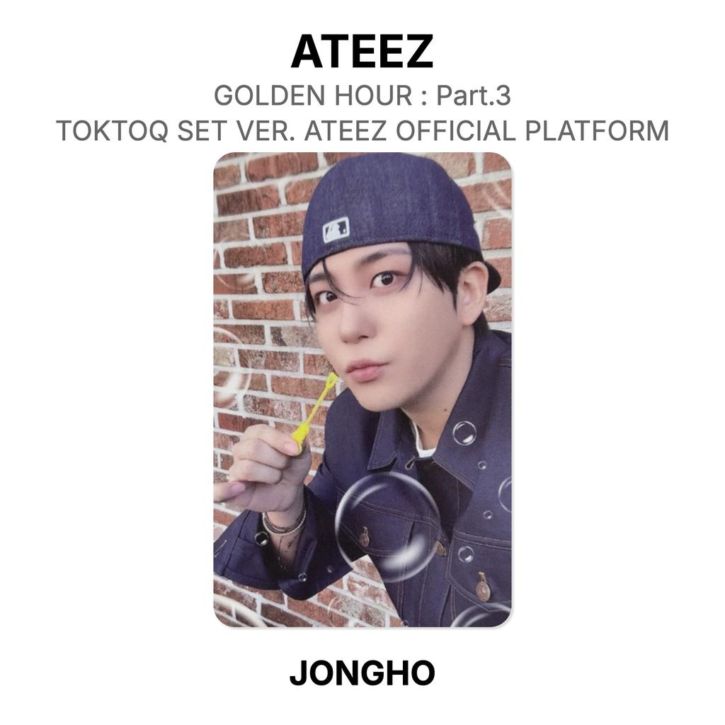 ATEEZ ЗОЛОТОЙ ЧАС : Часть 3 TOKTOQ SET VER. Официальная платформа ATEEZ Официальная фотокарточка