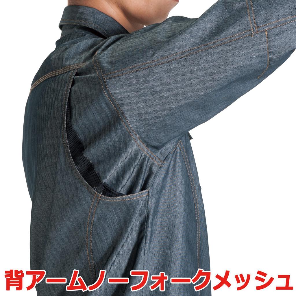 Burtle Long Sleeve Shirt Brown LL 1515-85-LL