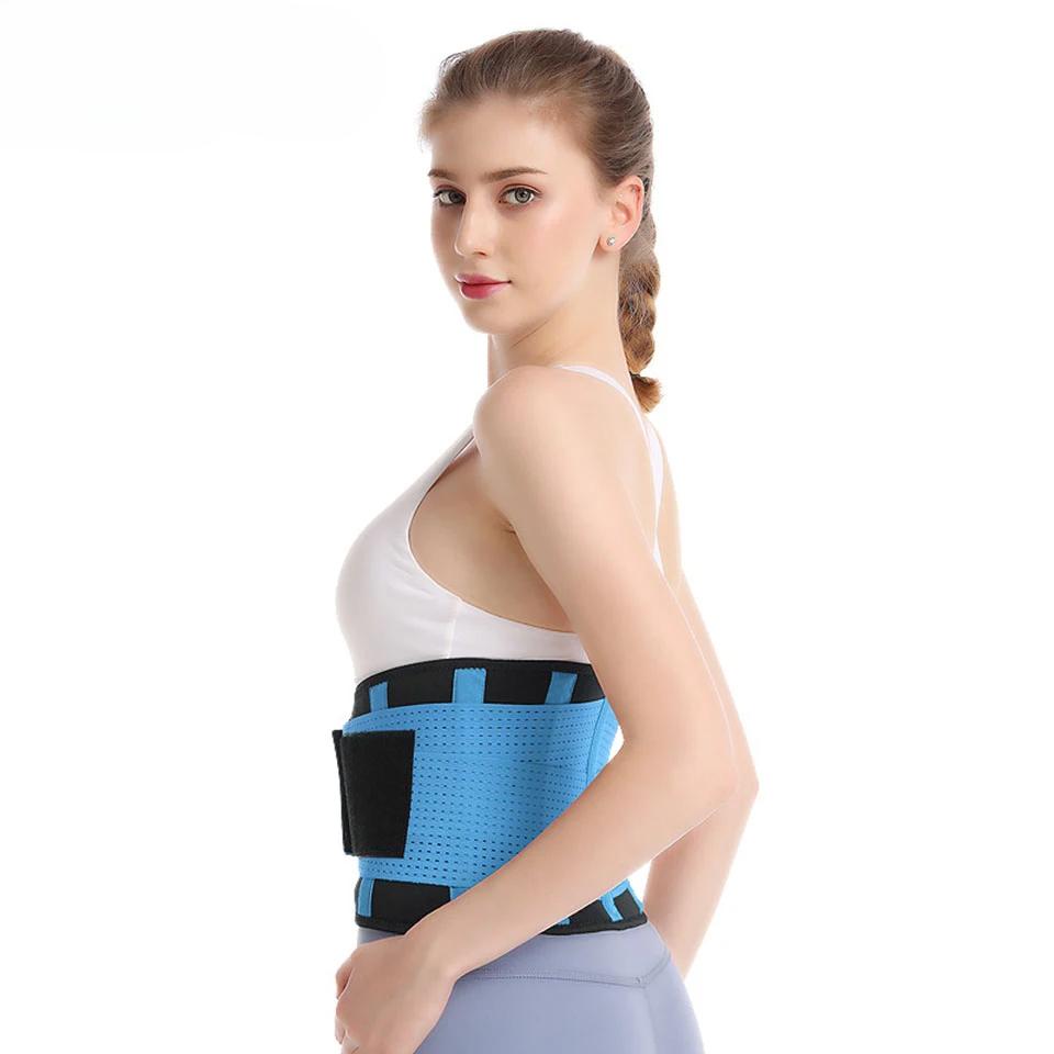 Мужской и женский пояс-триммер для талии, поясничная поддержка, тренажер для фитнеса, тяжелой атлетики, регулируемый пояс для брюшного пресса и талии