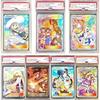 Original Pack Minimum Guarantee [1 SR/SSR] Pokemon Card 9