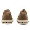 Converse All Star Lp Slip Ox Dull Olive 31315032 Dull Olive