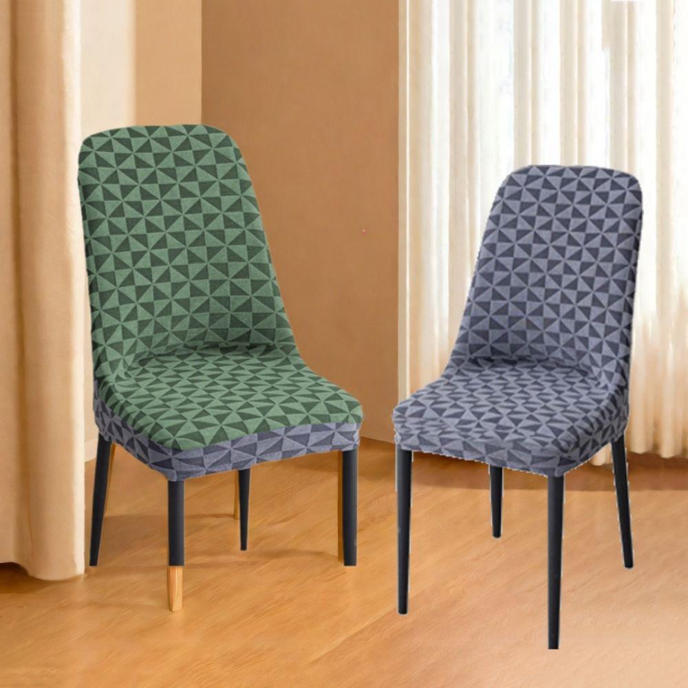 Elastic Curved Seat Cover Soft Chair Protective Case Jacquard Arc Chair Cover  Hotel
