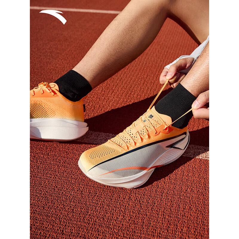 ANTA Mach 2 Pro Marathon Running Shoes