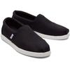 Эспадрильи TOMS Shoes Alpargata FWD