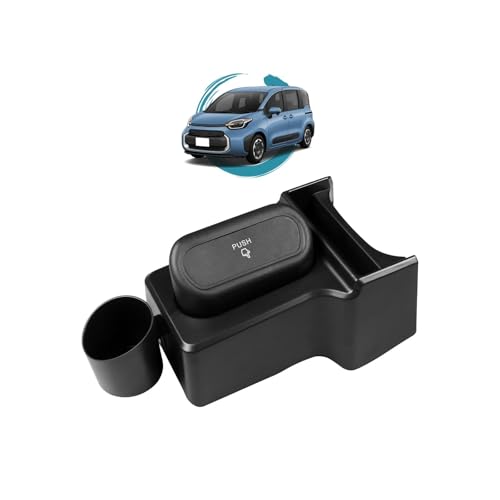 Ruiya 3-в-1 Консольный бокс с подстаканником и мусорным баком для нового Toyota Sienta (Серия 10, 3-е поколение) - Консольная полка Sienta 10-й серии с подстаканником