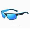 VCKA TR90 Myopia Sunglasses  Men Women Fashion Sports Polarized Eyewear Driving Custom Prescription Glasses -0.50 To -6.0
