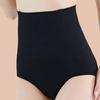 Lifter Shapewear High Waist Shapewear Flat Belly Panties Tummy Shapers Women Slimming Underwear