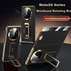 Wristband Stand | Smart Flip Cover], Huawei Mate X5 Phone Case, MATEx5 Collector's Edition Foldable Screen Tech Leather Shockproof - Black