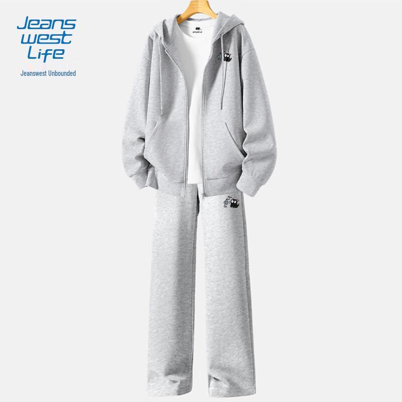 Мужской повседневный спортивный костюм из двух предметов JEANSWEST