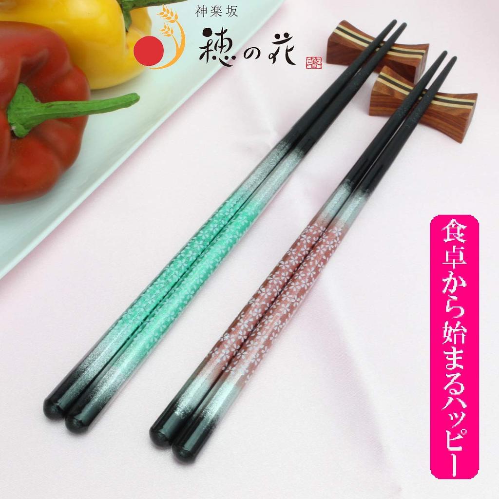 Wakasa Painted Dishwasher Antibacterial Auspicious Octagonal Flower Garden Couple Chopstick Rest Wedding Presentation Gift Set Chopsticks, Safe, Ag+,