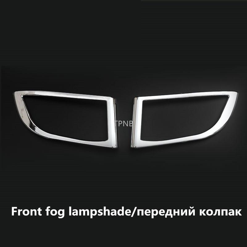 Для Toyota Land Cruiser Prado 120 J12 2003 2004 2005 2006 2007 2008 2009 автомобильный ABS хромированная внешняя накладка аксессуары