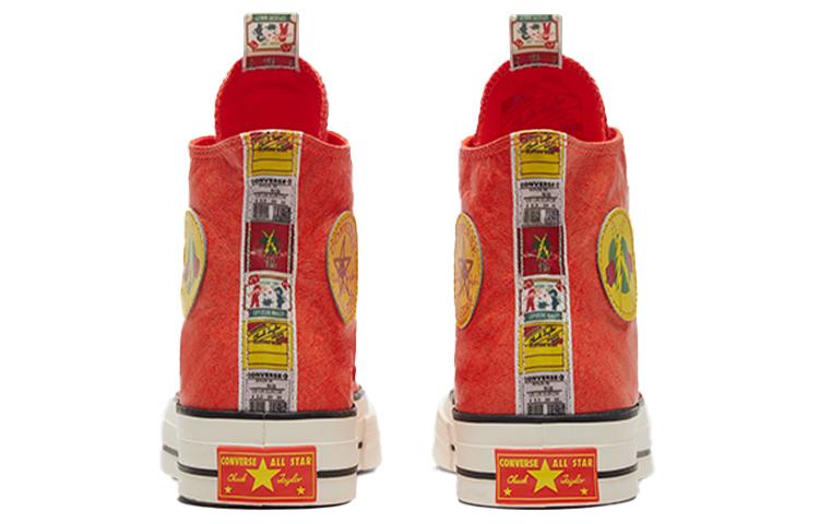 Men's Sneakers Converse Chuck Taylor All Star 70 Hi Chinese New Year Firecracker Bright Poppy/Speed Yellow