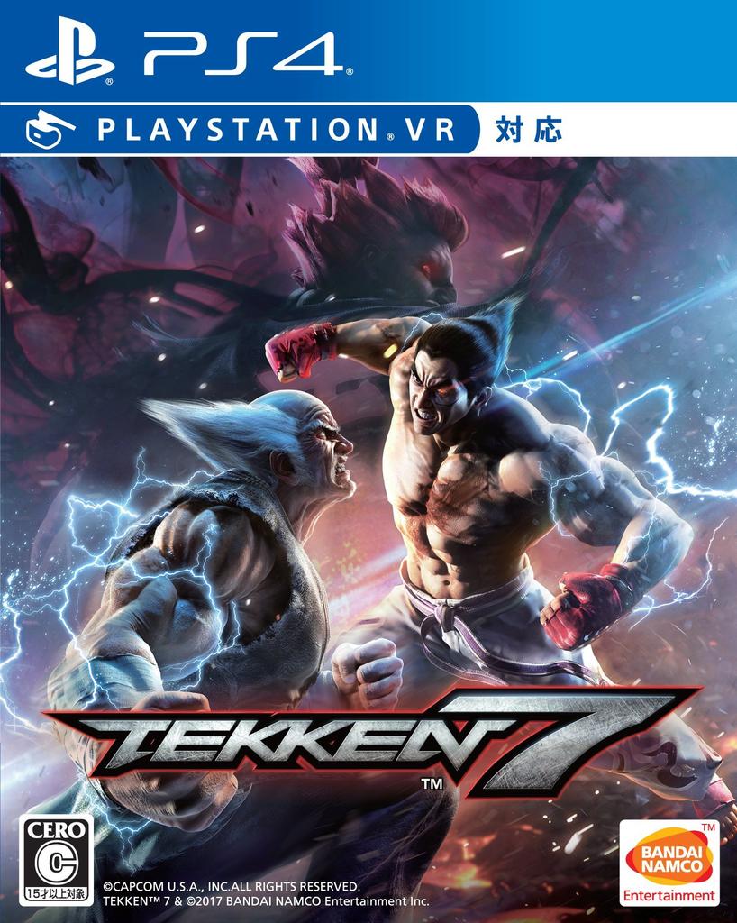 Теккен 7 - PS4