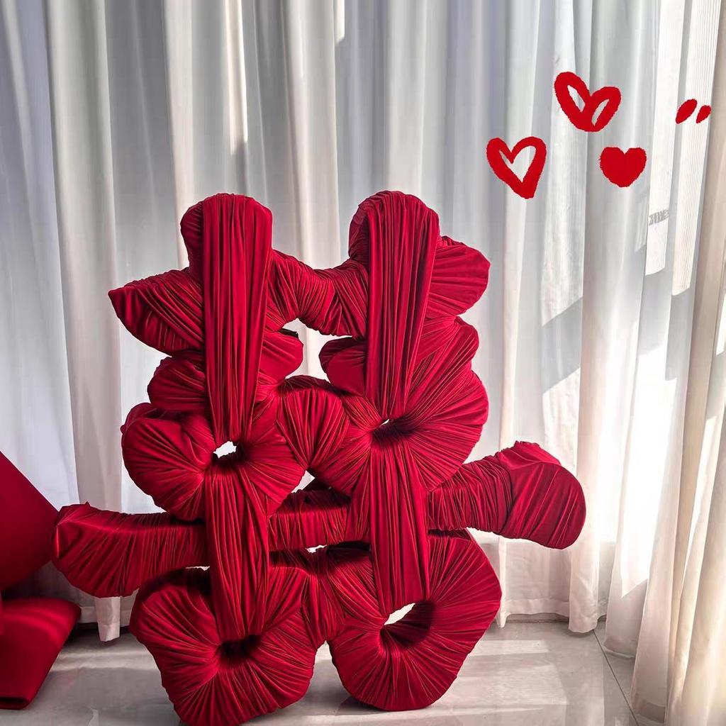 Hand-Wrapped Double Happiness Wedding Cardboard Ornament Set