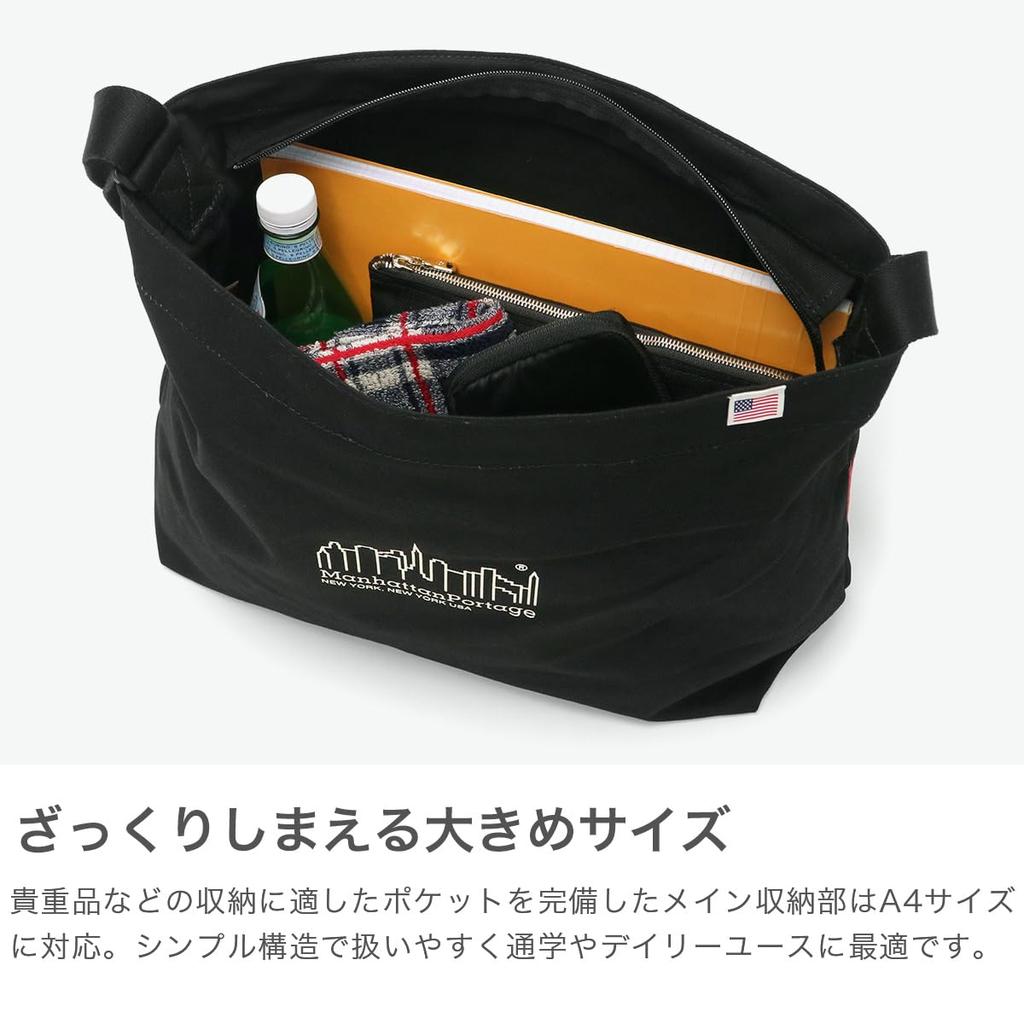 Manhattan Portage MP1482CNVS Прозрачная плечевая сумка, Канвас, Черный, Средний