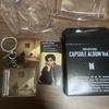 [USED] BTS FESTA 2025 Capsule Album RM