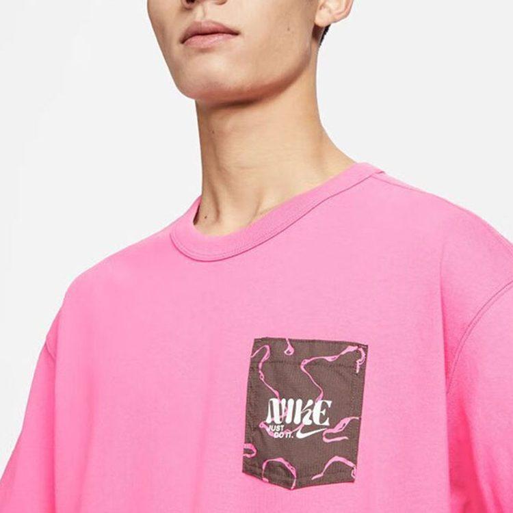 Nike Мужская футболка Нежно-фиолетово-розовая FJ7681-684