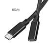 Удлинительный кабель USB Type C 3.2 4K@60 Гц видеовыход/240 Вт PD быстрая зарядка/20 Гбит/с высокоскоростная передача данных сверхпрочный нейлоновый оплетка USB type C
