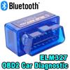 GZW Bluetooth ELM327 Latest Version V2.1 New Auto OBD Scanner Code Reader Tool Car Diagnostic Tool Super MINI For Android iOS