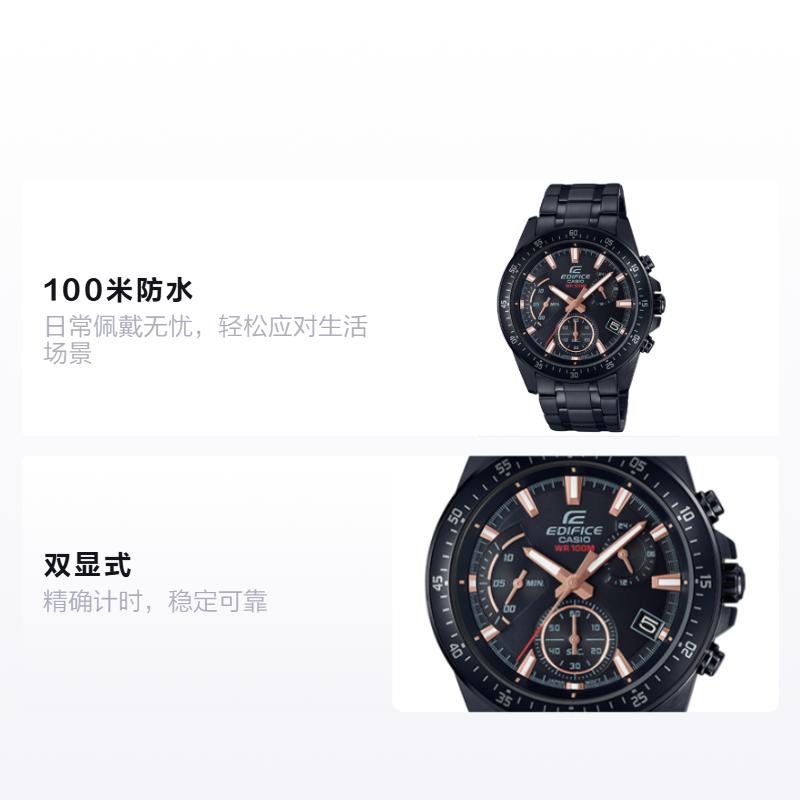 Casio EDIFICE Водонепроницаемые Универсальные Черная Цепочка Кварцевый Механизм Стальной Ремешок Японские и Корейские Часы Мужские Часы Черный Циферблат EFV-540DC-1B