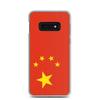 Чехол для телефона - Samsung - Galaxy S10e - Drapeau Chine - Souple - Multicolore