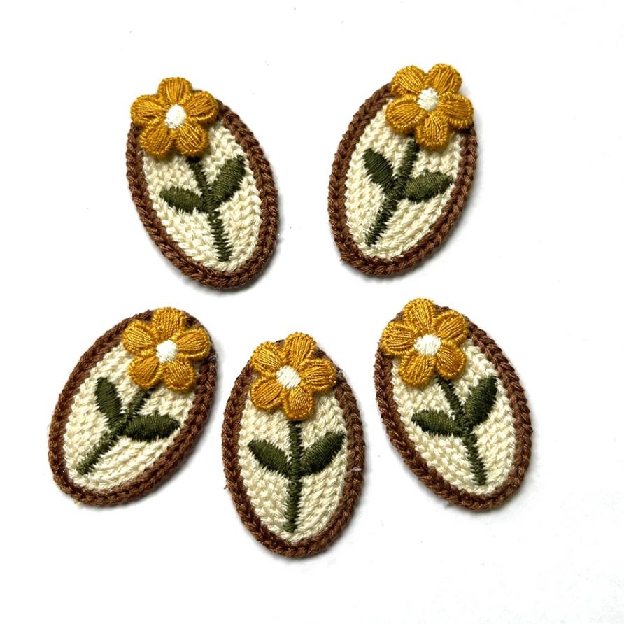 10Pcs Yellow Red Cute Mini Embroidery Small Flowers Patches Applique Clothing Hairpin Headdress Accessories