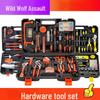 Wild Wolf 25-Piece Household Tool Set