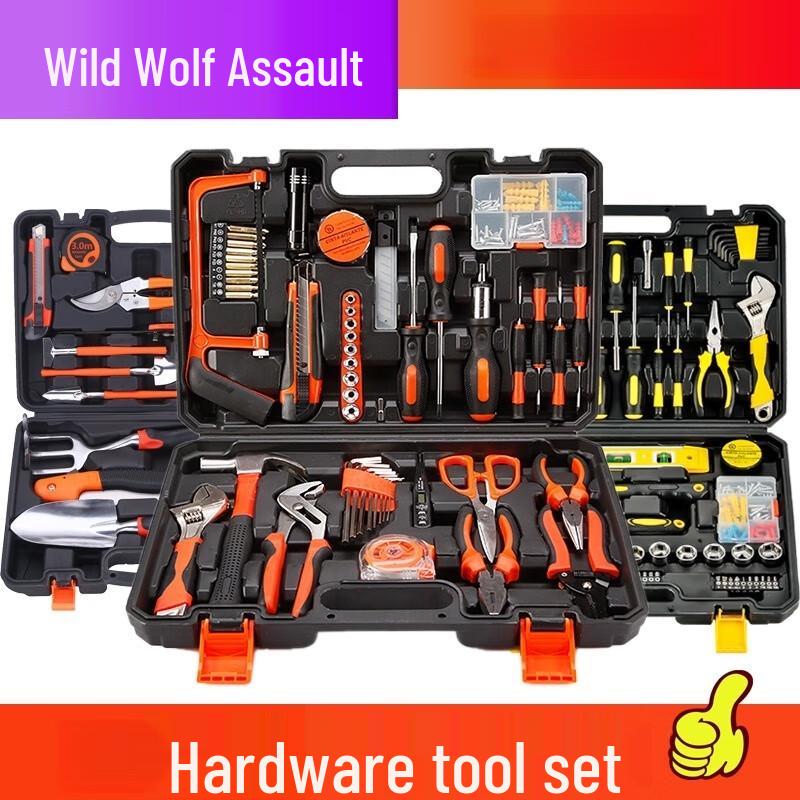 Wild Wolf 25-Piece Household Tool Set