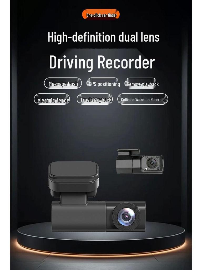 New 2025 4G Dual Recording Dash Cam with GPS Monitoring and Remote Sentry Recorder