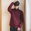 Autumn and Winter Thick High Neck Twisted Flower Men's Sweater Young Students Warm Knit Sweater Top