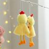 Easter Plush Hanging Ornaments Easter Doll Wearing Yellow Chick Cloak 5.9inch Chicken Pendants Holding Easter Egg Carrot For Tree Spr