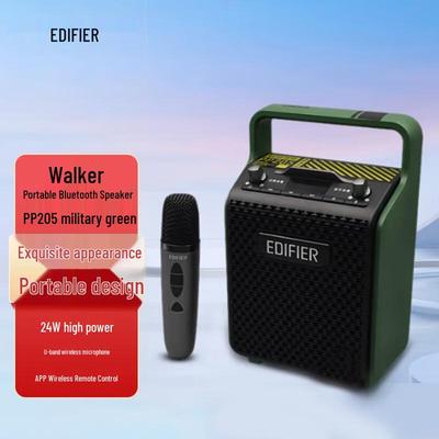 Портативная Bluetooth-колонка для караоке Edifier PP205, штекер CN (адаптер в комплекте)