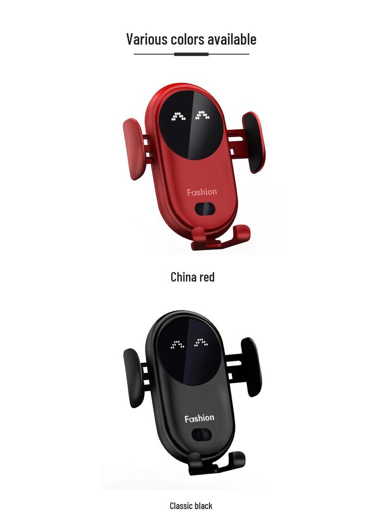 Cross-border S11 Smart Infrared Car Wireless Charger & Automatic Phone Holder