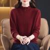 Женский шерстяной свитер: Осень/Зима, Высокий ворот, Теплый, Свободный крой, Идеально для среднего и пожилого возраста
