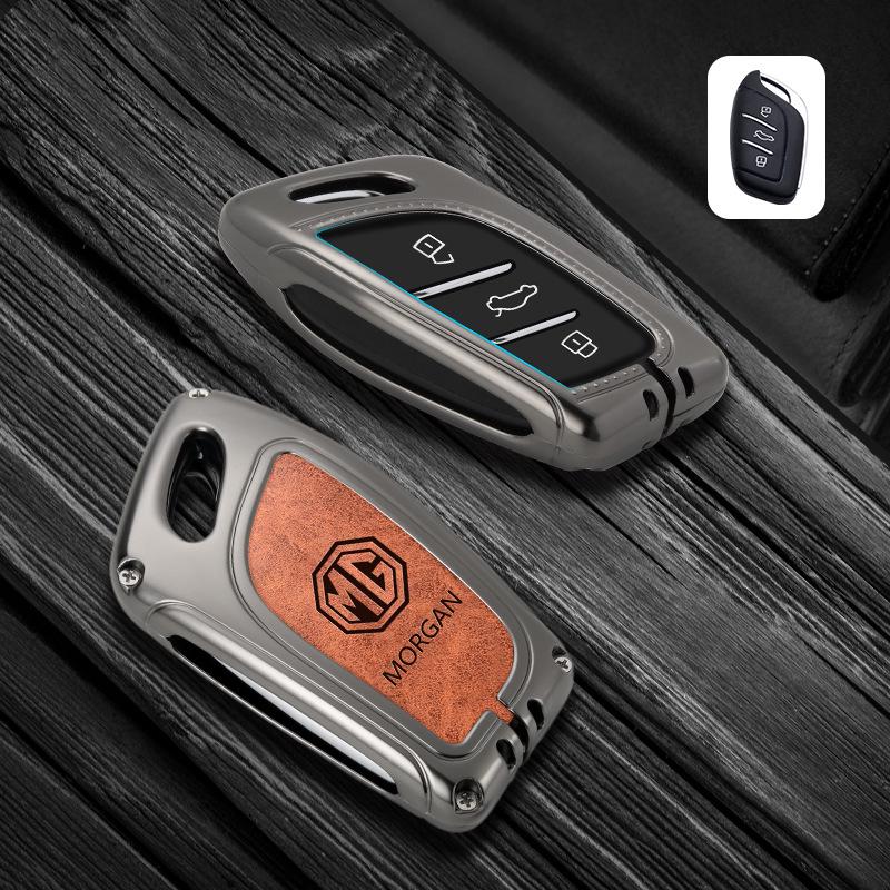 2020 MG ZS, MG5, MG6 Car-Specific Leather Key Case for Men