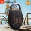 JBL Портативная Bluetooth-колонка Clip 5