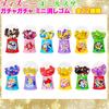 Дисней Капсульные игрушки Гачапон Мини 12 видов x 1 из всего 12 Вместимость для дня рождения и детской ванны День рождения Районное объединение Гачапон Капсульные игрушки