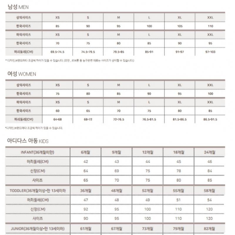 New Balance Футболка с коротким рукавом Half Club C28 Nbneecs031 59 Uni Small Logo