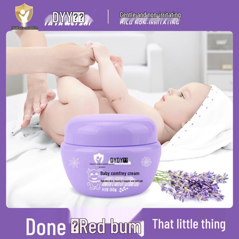 Yaya Wei Shi Newborn Soothing Baby Diaper Rash Cream