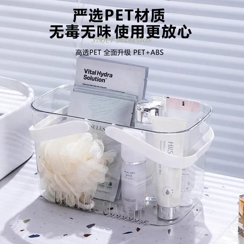 Корзина для хранения в ванной из ПЭТ-пластика, бытовая, пластиковая, высокая красота, легкая, роскошная, полая, асфальтовая, матросская, переносная, прозрачная, для хранения разных вещей