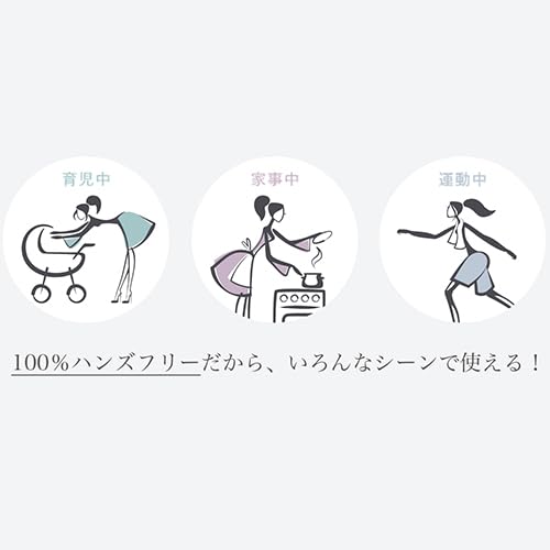 Yaman Facial Beauty Device Medilift Neck Neck Base EMS EPN10B3