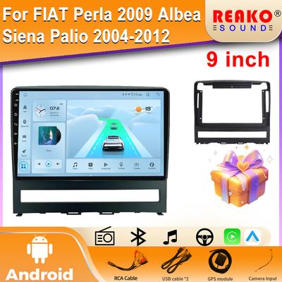 2 din Android 14 радио автомобильный мультимедийный плеер для Fiat PERLA Albea Siena Palio 2004-2012 Carplay стерео GPS-навигатор
