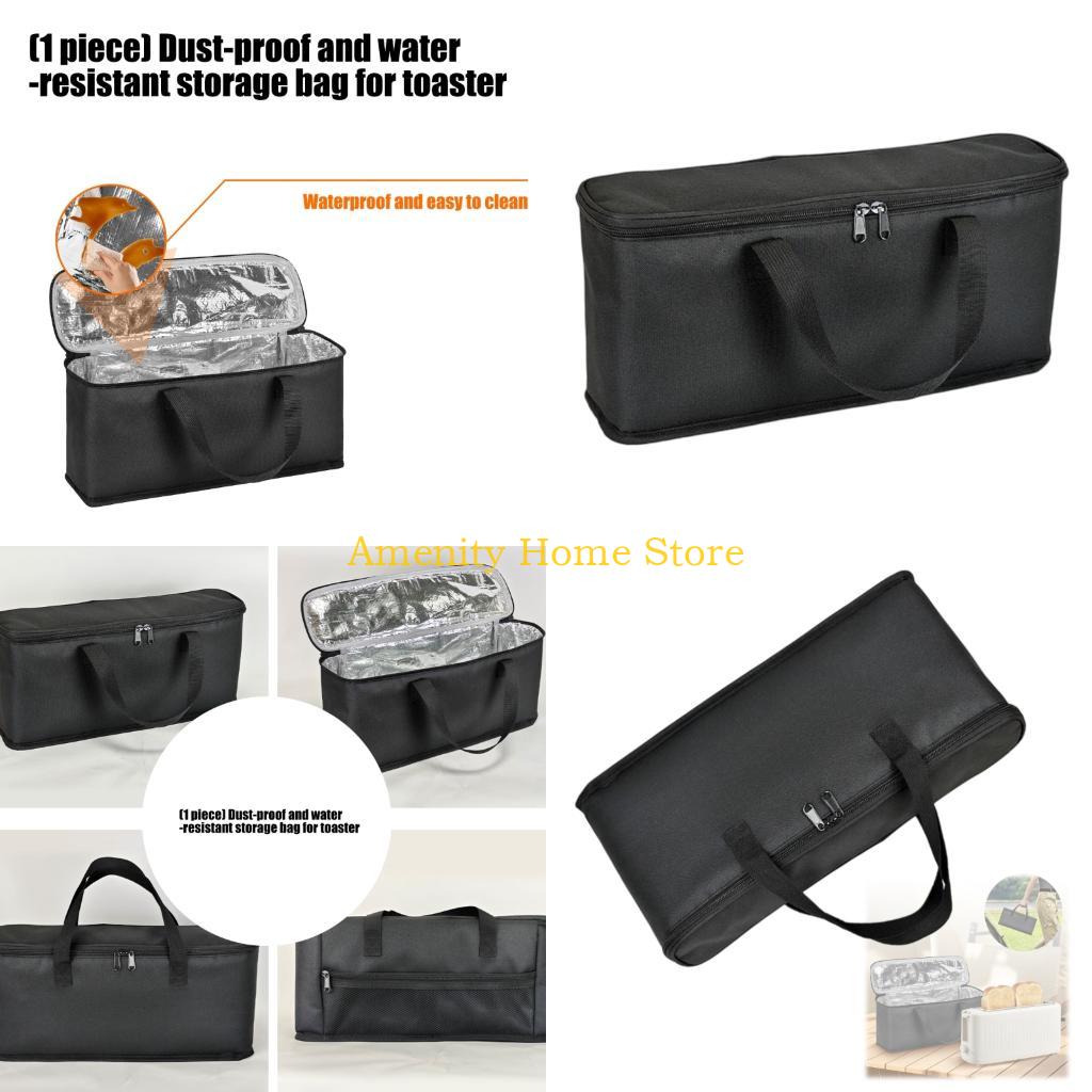 F26C Waterproof Dustproof Protective Bag for Double Slices Toaster with Carry Handle