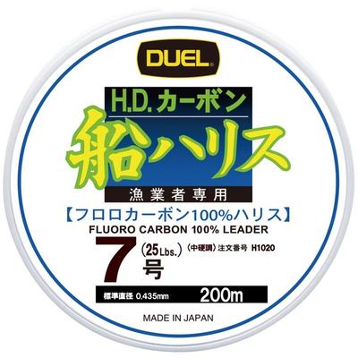 DUEL Fluoroline 7 HD Carbon Boat Leader 200m 7 Clear Boat Fishing H1020 Transparent